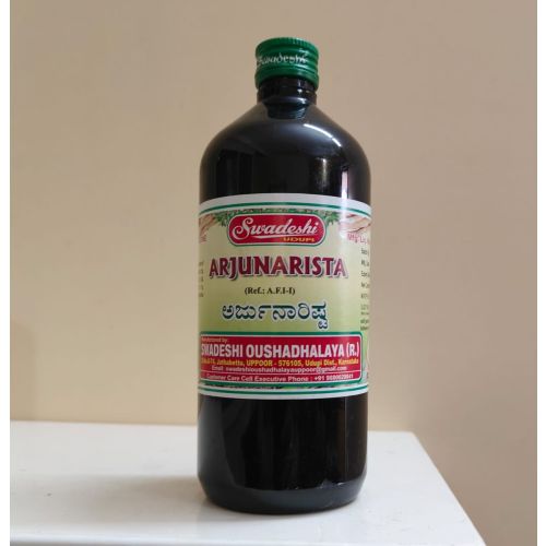 Arjunarishta 450ml